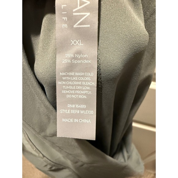 Riyan Green Athletic Joggers Drawstring Training Pants - Picture 3 of 5